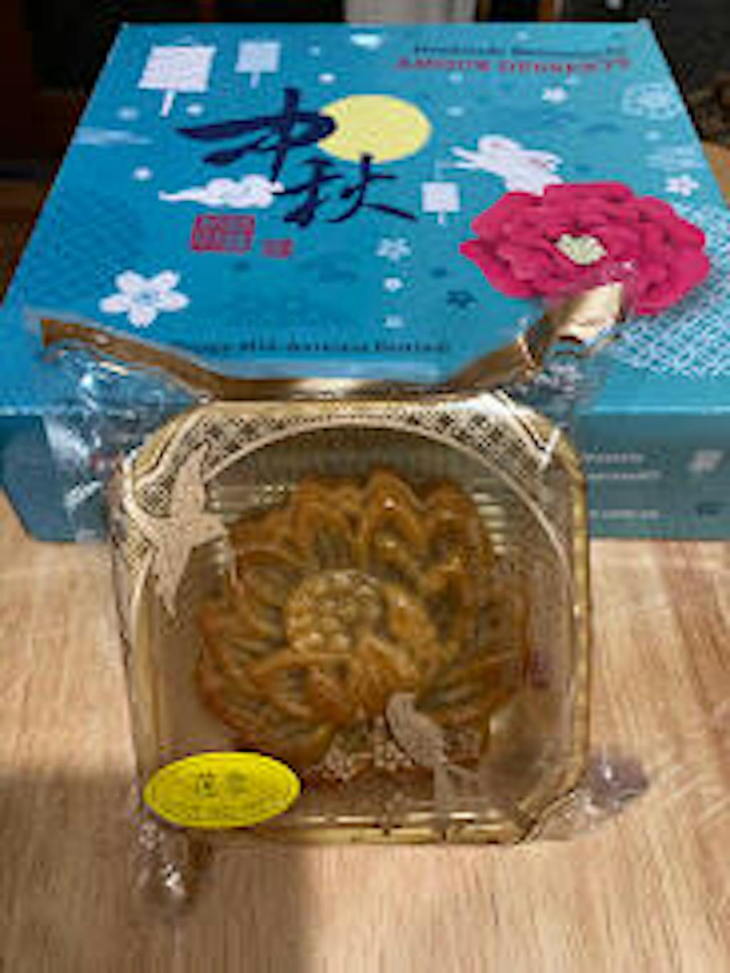 Customer photo for an Amour Desserts review