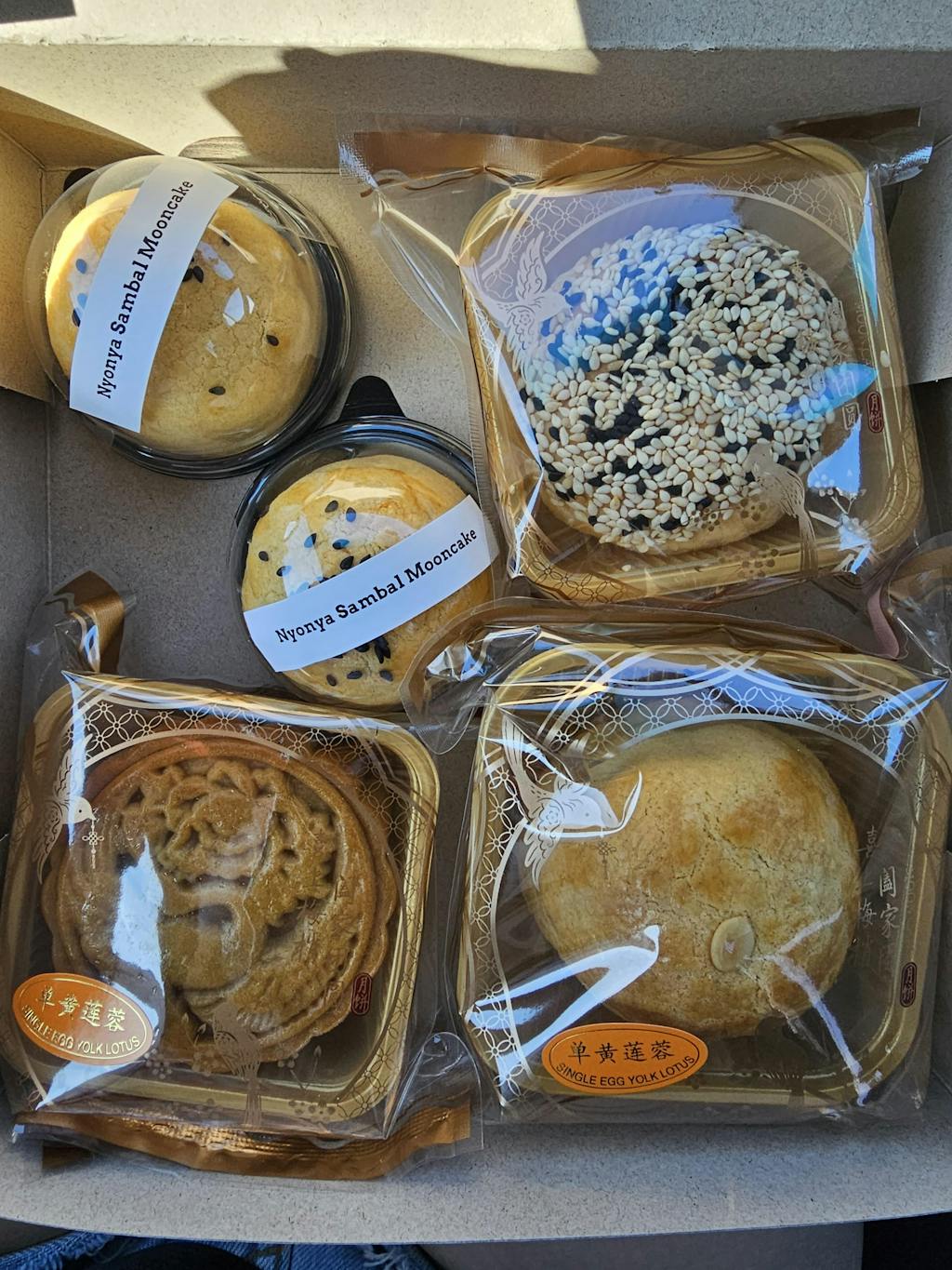 Customer photo for an Amour Desserts review