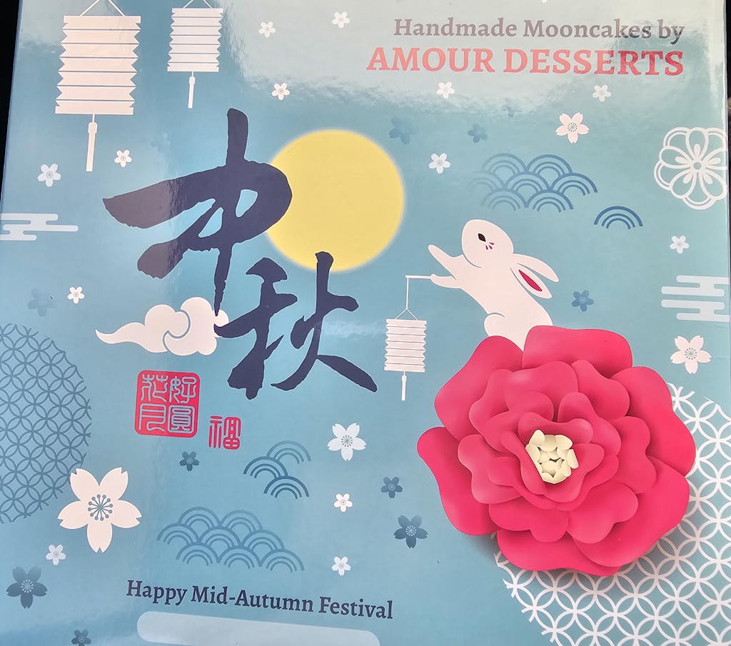 Customer photo for an Amour Desserts review