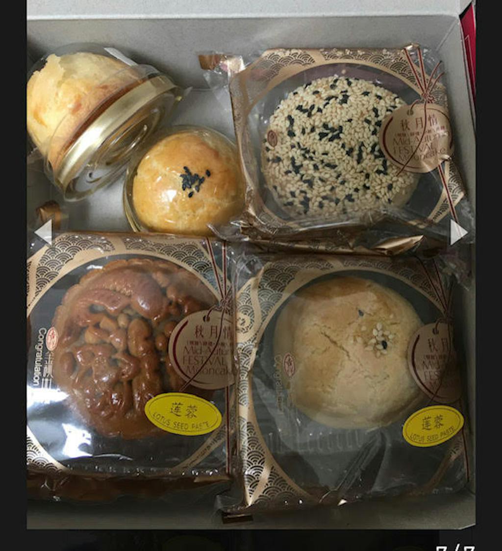 Customer photo for an Amour Desserts review